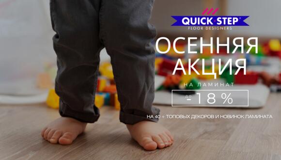 🔥 АКЦИЯ ГОДА! Такого выбора ещё не было!