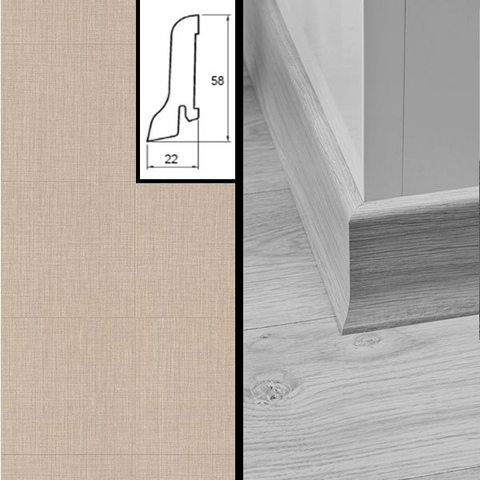 Плинтус МДФ Quick-Step QSSK 1557