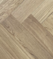 Паркет EliteWood Premium Карамельный