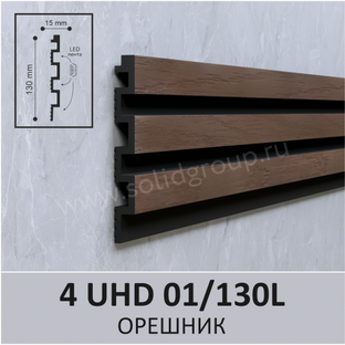 Панель 3D стеновая из полимера ультравысокой плотности 4 UHD 01/130L цвет Орешник