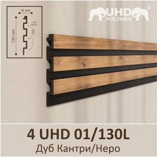 Панель 3D стеновая из полимера ультравысокой плотности 4 UHD 01/130L цвет Дуб Кантри/Неро