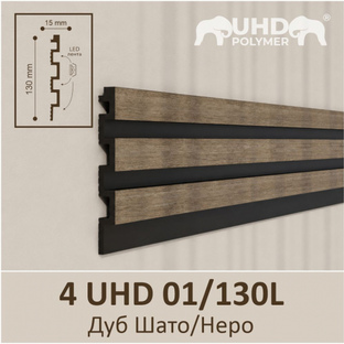 Панель 3D стеновая из полимера ультравысокой плотности 4 UHD 01/130L цвет Дуб Шато/Неро